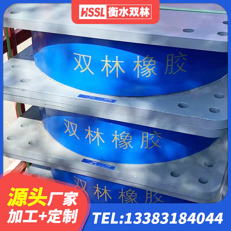 濮阳LRB橡胶隔震支座500 濮阳建筑抗震支座LNR700生产厂家 濮阳LRB橡胶隔震支座700(II型)厂家 濮阳建筑天然橡胶隔震支座源头工厂 - 第10张