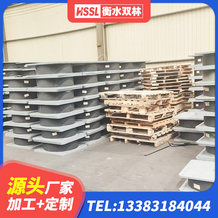 濮阳LRB700-2橡胶隔震支座源头工厂 濮阳水平力分散力型橡胶隔震支座源头工厂 濮阳HDR1100高阻尼橡胶隔震支座多少钱 濮阳HDR1200支座生产厂家 - 第4张