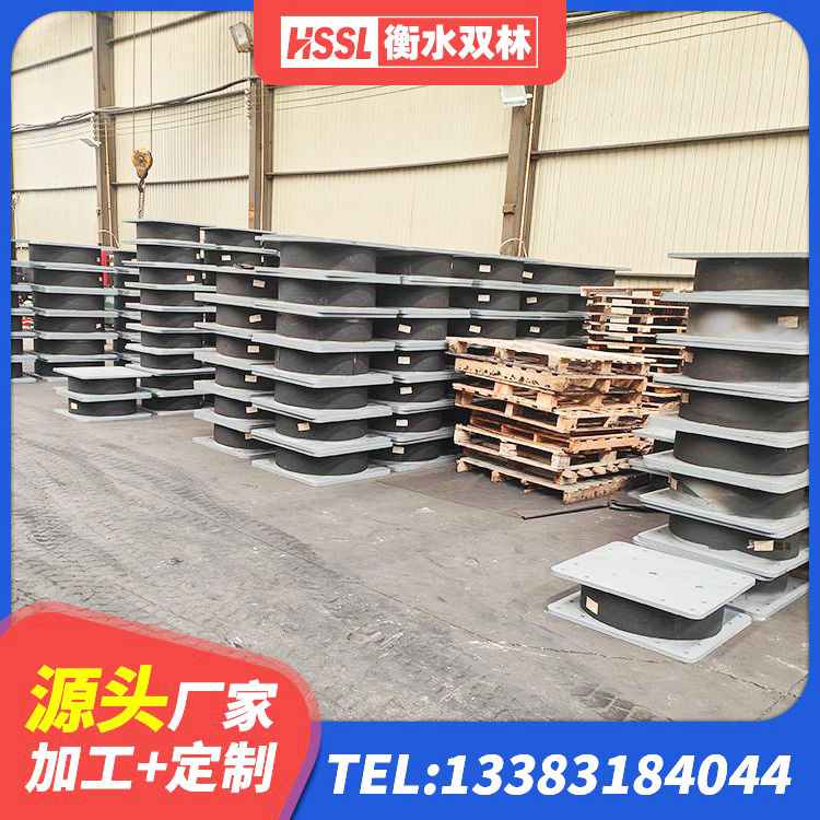 濮阳LRB300铅芯隔震支座多少钱 濮阳LNR天然橡胶支座什么价格 濮阳钢连廊抗震支座生产厂家 濮阳HDR(I)支座 - 第7张