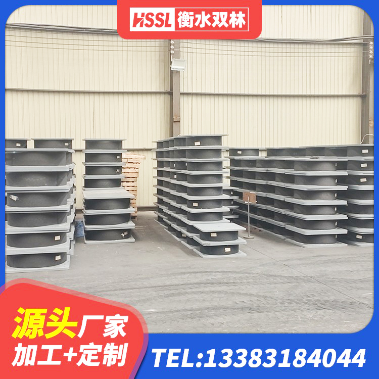 濮阳水平力分散力型橡胶隔震支座LNR厂家 濮阳LNR800天然隔震支座源头工厂 濮阳LNR1100天然隔震支座多少钱 濮阳钢结构抗震支座厂家 - 第4张