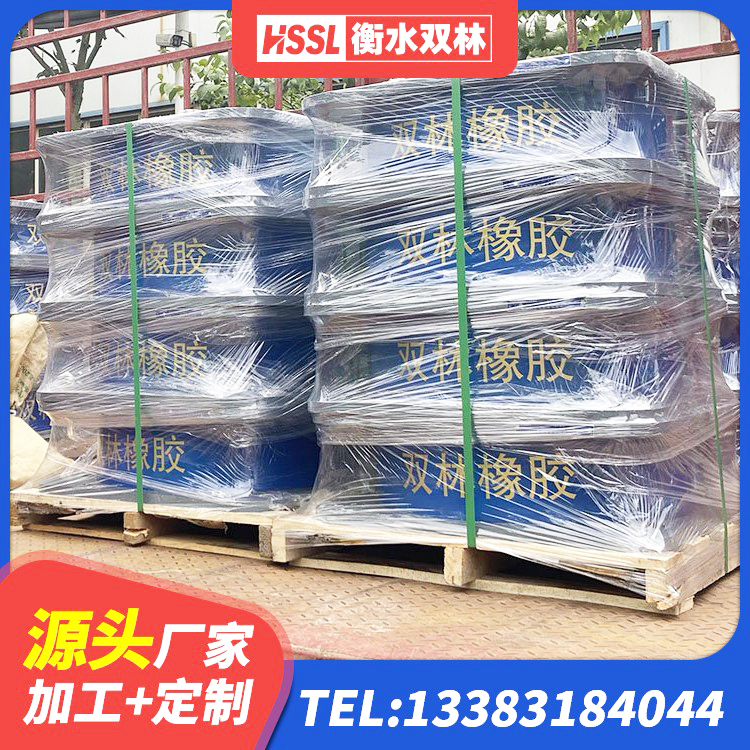濮阳隔震支座LBR600 濮阳建筑高阻尼橡胶隔震支座HDR 濮阳铅芯叠层橡胶隔震支座厂家 濮阳LRB1400橡胶隔震支座源头工厂