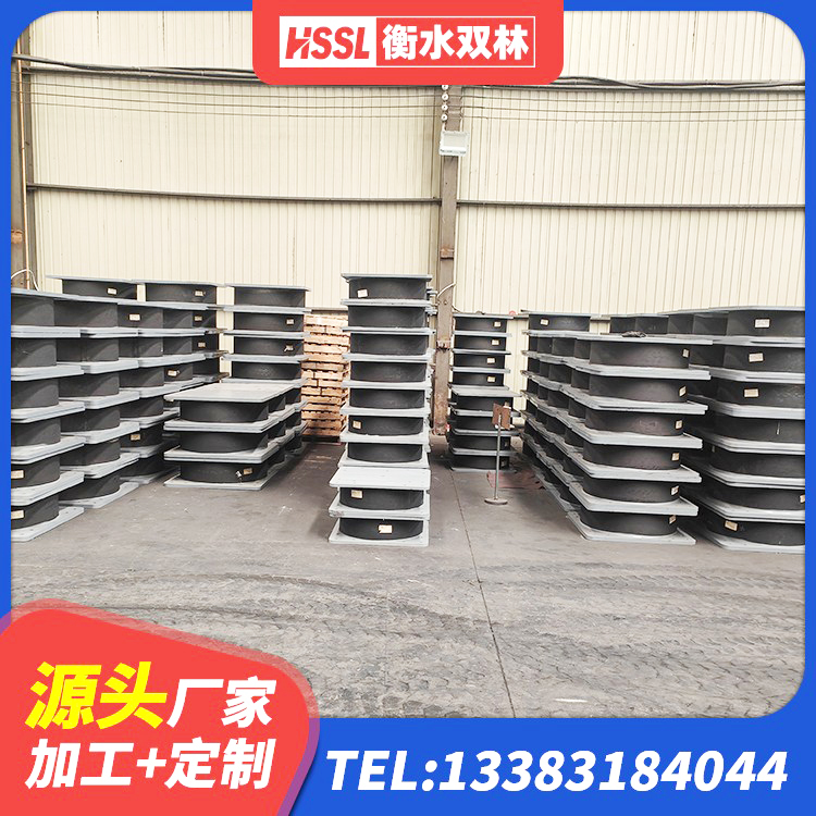 濮阳隔震抗拉支座 濮阳高层隔震橡胶支座什么价格 濮阳LRB隔震支座1400(II型)源头工厂 濮阳抗震式橡胶隔震支座定制厂家 - 第7张