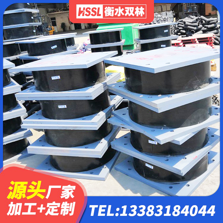 濮阳HDR1100高阻尼橡胶隔震支座厂家 濮阳LNR400支座厂家电话 濮阳HDR系列高阻尼隔震支座生产厂家 濮阳LRB隔震支座生产厂家 - 第4张