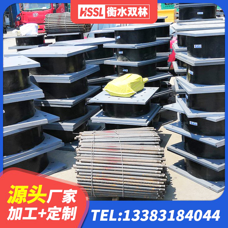 濮阳建筑高阻尼比隔震支座厂家 濮阳橡胶铅芯支座多少钱 濮阳LNR1500支座什么价格 濮阳LNR隔震支座1000(II型) - 第3张