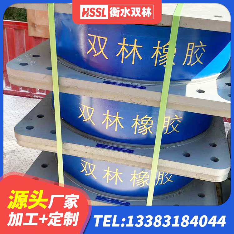 濮阳水平力分散型LNR橡胶隔震支座 濮阳HDR1100高阻尼橡胶支座生产厂家 濮阳房建橡胶抗震支座源头工厂 濮阳LRB600隔震支座生产厂家 - 第7张