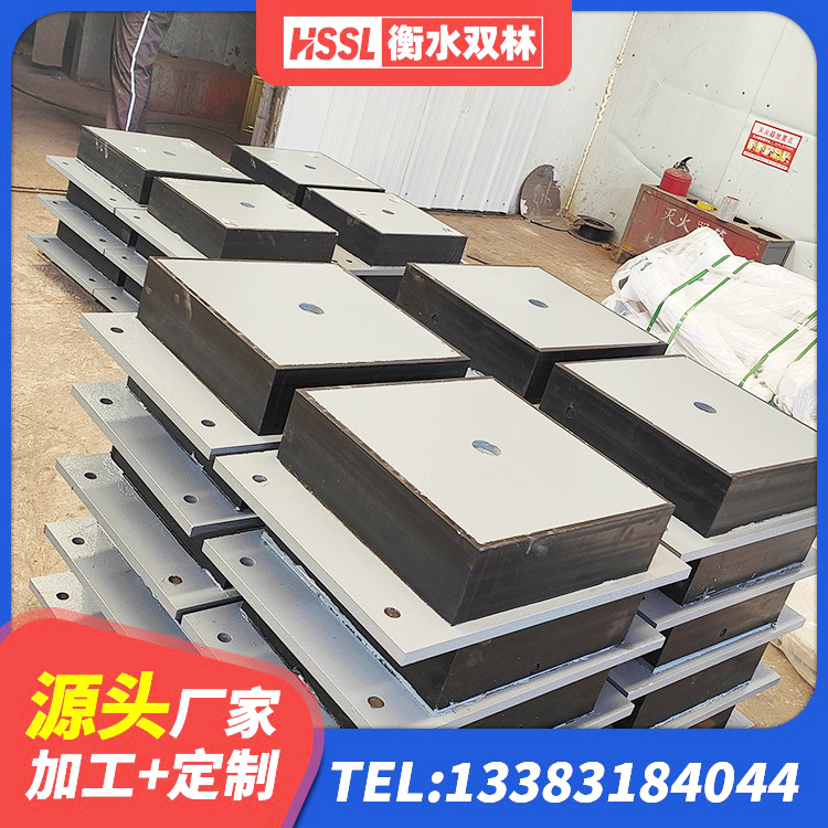 濮阳LRB700-2橡胶隔震支座源头工厂 濮阳水平力分散力型橡胶隔震支座源头工厂 濮阳HDR1100高阻尼橡胶隔震支座多少钱 濮阳HDR1200支座生产厂家