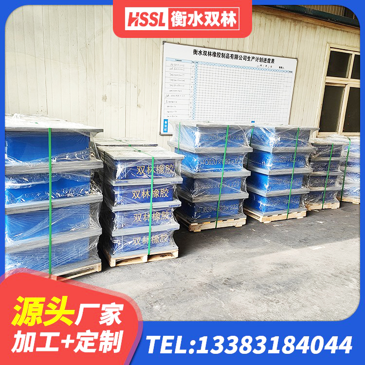 濮阳LNR1100隔震橡胶支座生产加工 濮阳建筑橡胶抗震支座厂家 濮阳HDR1100隔震支座源头工厂 濮阳建筑铅芯橡胶隔震支座(LRB)源头工厂 - 第4张