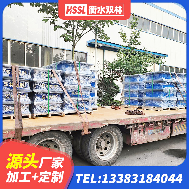 濮阳LRB1100铅芯隔震支座什么价格 濮阳建筑隔震支座HDR厂家 濮阳减震隔震橡胶支座厂家电话 濮阳矩形高阻尼隔震橡胶支座生产厂家 - 第5张