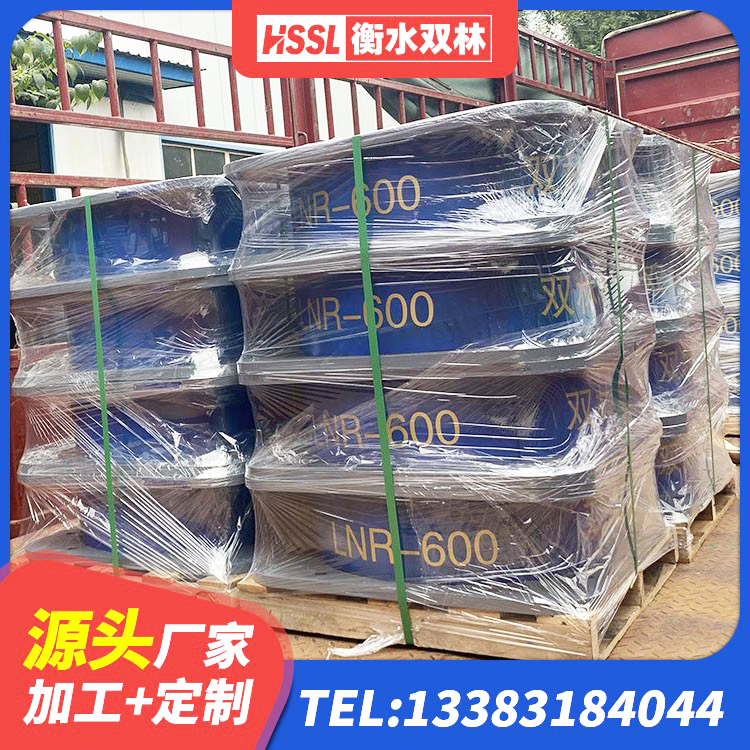 濮阳LRB1100铅芯隔震支座什么价格 濮阳建筑隔震支座HDR厂家 濮阳减震隔震橡胶支座厂家电话 濮阳矩形高阻尼隔震橡胶支座生产厂家 - 第3张