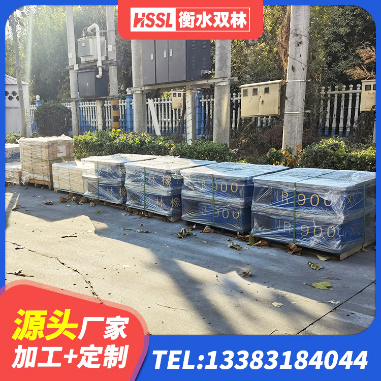 濮阳抗震橡胶隔震支座工厂源头工厂 濮阳600的隔震支座 濮阳建筑铅芯防震支座厂商源头工厂 濮阳LNR800隔震支座厂家电话 - 第4张