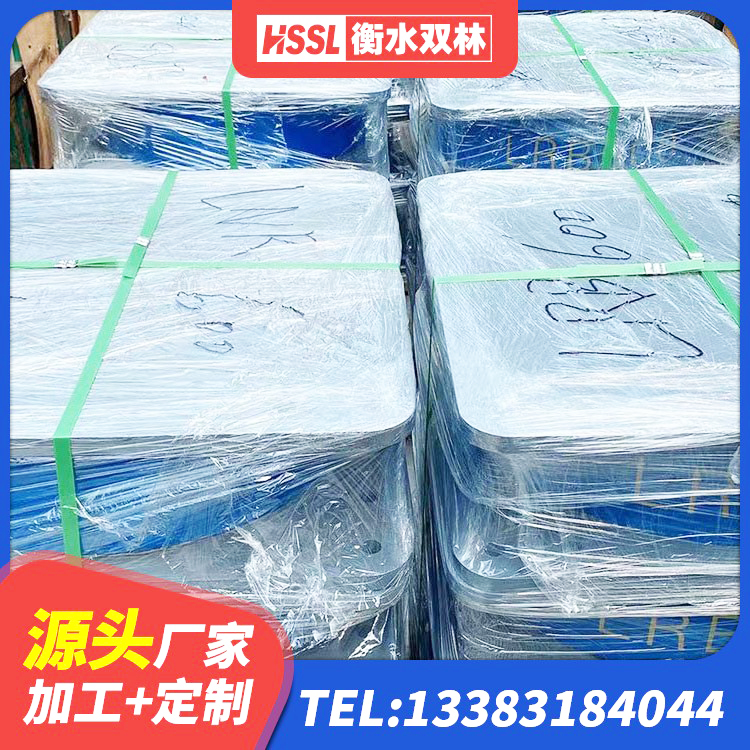 濮阳水平力分散力型橡胶隔震支座LNR厂家 濮阳LNR800天然隔震支座源头工厂 濮阳LNR1100天然隔震支座多少钱 濮阳钢结构抗震支座厂家 - 第7张