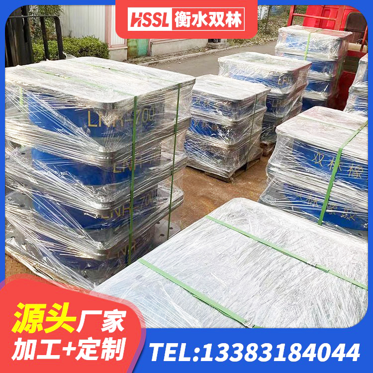 濮阳水平力分散型LNR橡胶隔震支座 濮阳HDR1100高阻尼橡胶支座生产厂家 濮阳房建橡胶抗震支座源头工厂 濮阳LRB600隔震支座生产厂家 - 第3张