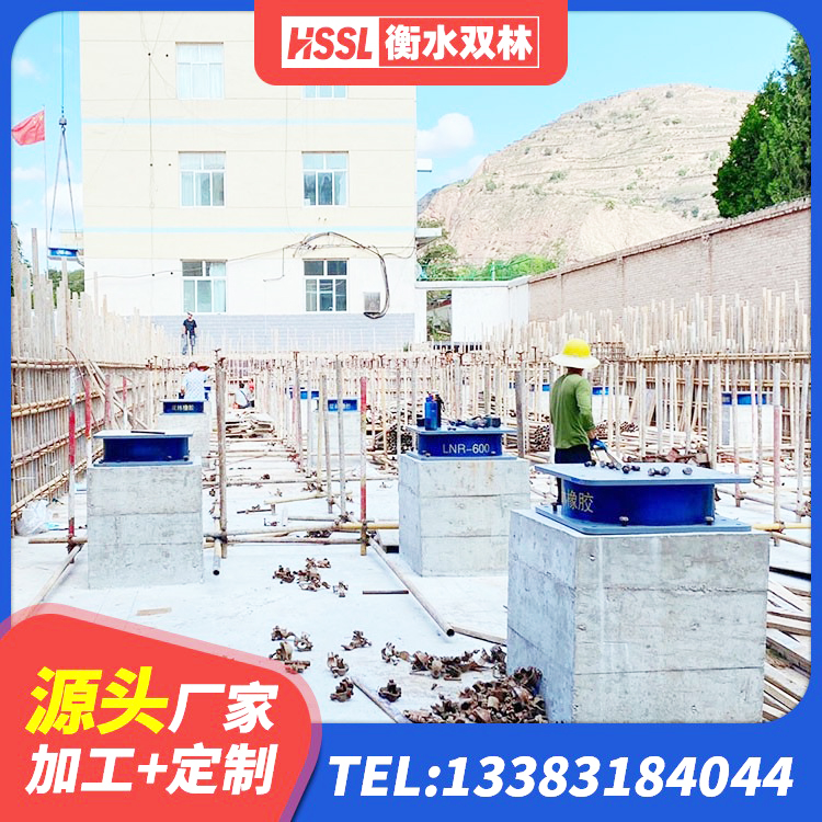 濮阳LRB700-2橡胶隔震支座源头工厂 濮阳水平力分散力型橡胶隔震支座源头工厂 濮阳HDR1100高阻尼橡胶隔震支座多少钱 濮阳HDR1200支座生产厂家 - 第5张