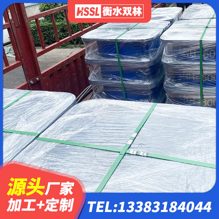 濮阳隔震抗拉支座 濮阳高层隔震橡胶支座什么价格 濮阳LRB隔震支座1400(II型)源头工厂 濮阳抗震式橡胶隔震支座定制厂家 - 第5张