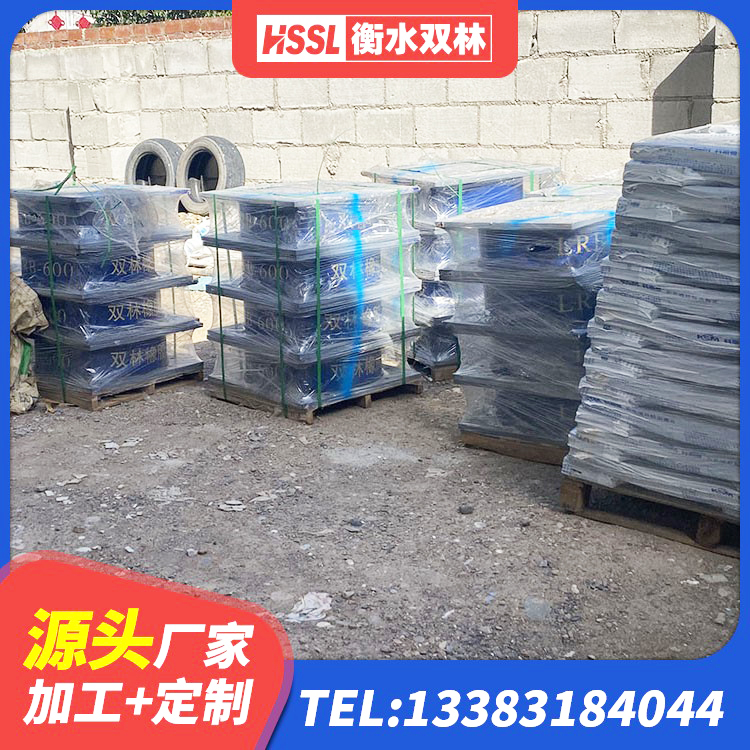 濮阳建筑橡胶减振支座生产厂家 濮阳建筑隔振橡胶支座 濮阳高阻尼叠层橡胶支座 濮阳建筑橡胶隔震支座 - 第6张