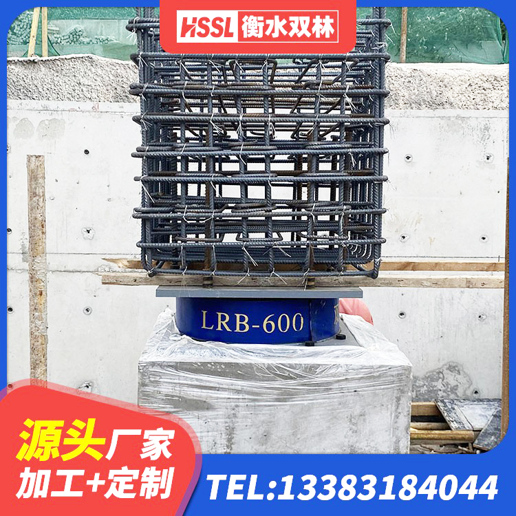 濮阳HDR1100高阻尼隔震支座源头工厂 濮阳建筑铅芯橡胶隔震支座厂商源头工厂 濮阳LRB1400橡胶隔震支座 濮阳隔震支座LNR400厂家 - 第5张