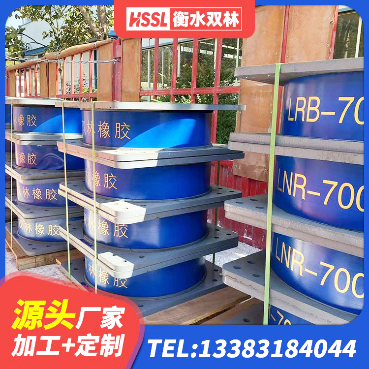 濮阳建筑橡胶减振支座生产厂家 濮阳建筑隔振橡胶支座 濮阳高阻尼叠层橡胶支座 濮阳建筑橡胶隔震支座 - 第3张