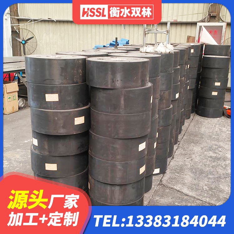濮阳LRB300铅芯隔震支座多少钱 濮阳LNR天然橡胶支座什么价格 濮阳钢连廊抗震支座生产厂家 濮阳HDR(I)支座 - 第4张