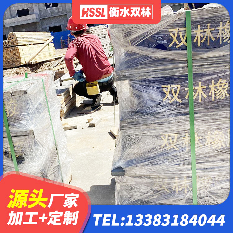 濮阳减橡胶隔震支座多少钱 濮阳LNR300橡胶隔震支座生产厂家 濮阳隔震支座LRB600多少钱 濮阳建筑隔震建筑橡胶隔震支座源头工厂 - 第9张