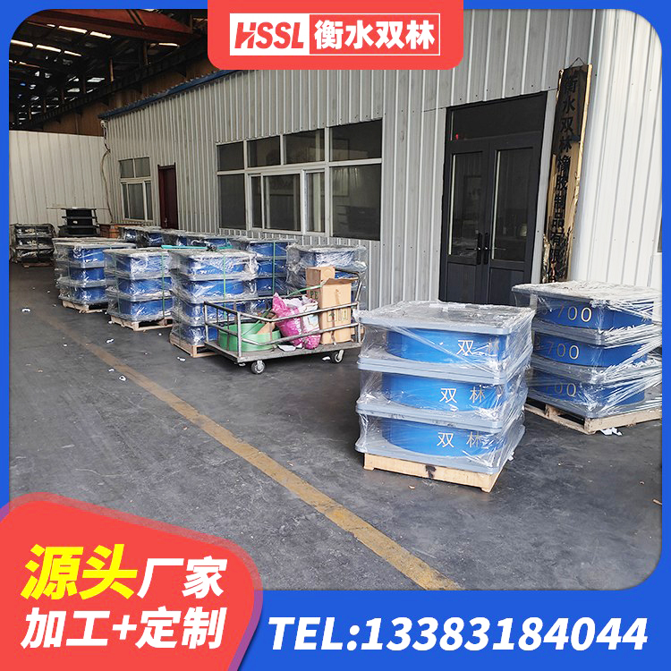 濮阳LRB1100铅芯隔震支座什么价格 濮阳建筑隔震支座HDR厂家 濮阳减震隔震橡胶支座厂家电话 濮阳矩形高阻尼隔震橡胶支座生产厂家 - 第4张
