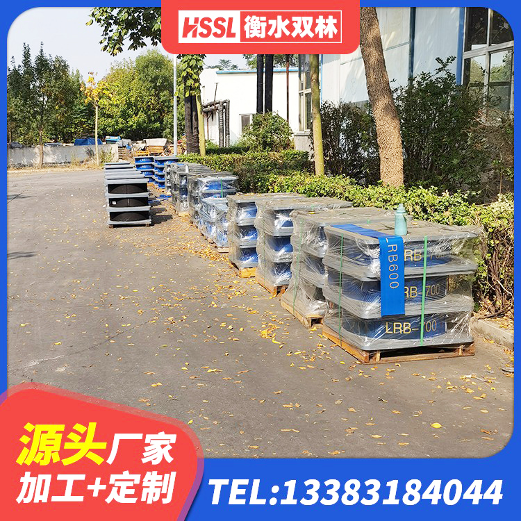 濮阳LRB700-2橡胶隔震支座源头工厂 濮阳水平力分散力型橡胶隔震支座源头工厂 濮阳HDR1100高阻尼橡胶隔震支座多少钱 濮阳HDR1200支座生产厂家 - 第3张