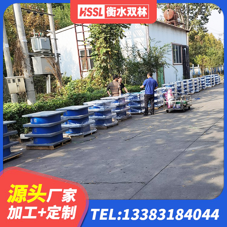濮阳建筑橡胶减振支座生产厂家 濮阳建筑隔振橡胶支座 濮阳高阻尼叠层橡胶支座 濮阳建筑橡胶隔震支座 - 第5张