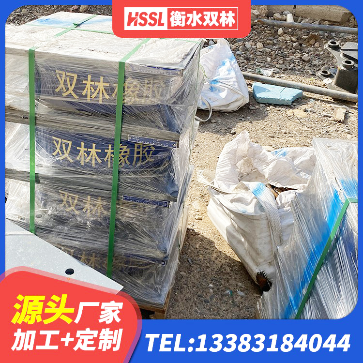 濮阳HDR1100高阻尼橡胶隔震支座厂家 濮阳LNR400支座厂家电话 濮阳HDR系列高阻尼隔震支座生产厂家 濮阳LRB隔震支座生产厂家