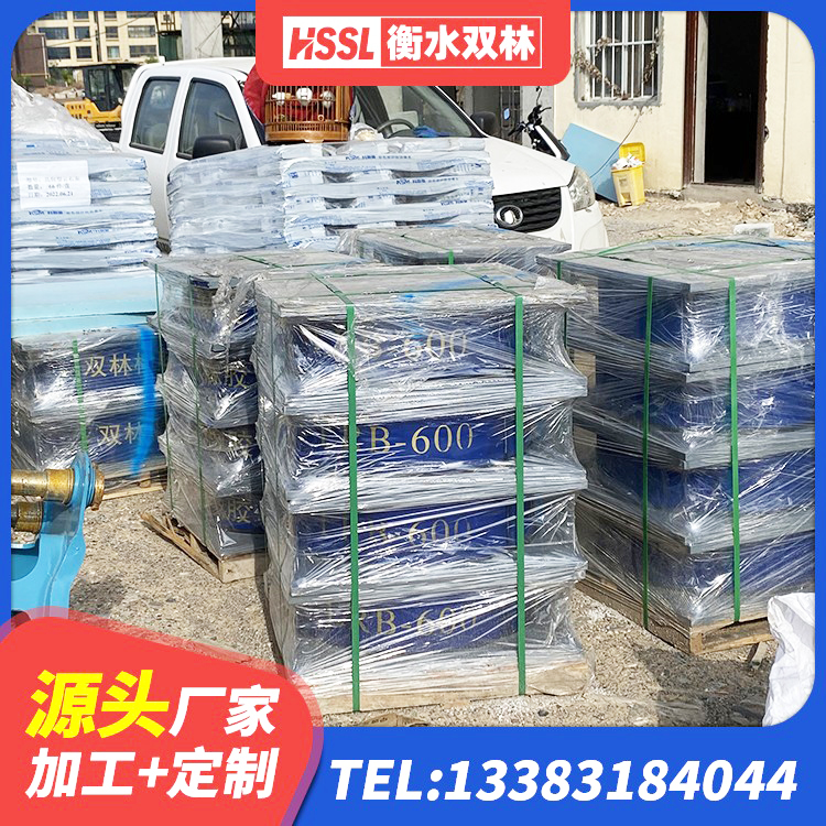濮阳建筑橡胶减振支座生产厂家 濮阳建筑隔振橡胶支座 濮阳高阻尼叠层橡胶支座 濮阳建筑橡胶隔震支座 - 第2张